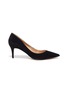 SAM EDELMAN 'Jordyn' suede pumps