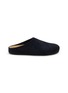 THE ROW Hugo Pony Hair Slides