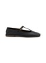 THE ROW Square T-Bar Leather Ballerina Flats