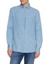BRUNELLO CUCINELLI Cutaway Collar Light Wash Denim Shirt